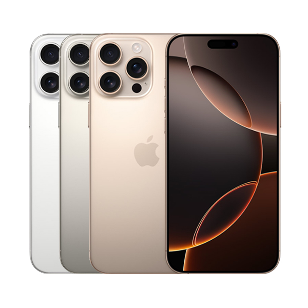 아이폰16 프로 1TB