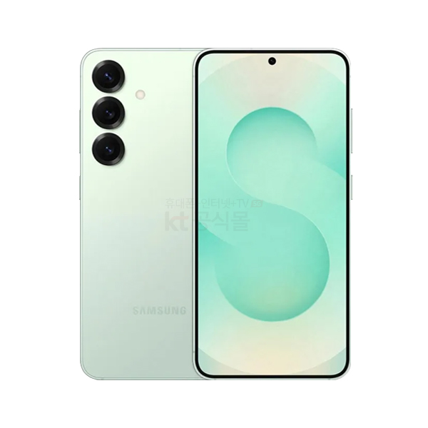갤럭시S25 256GB