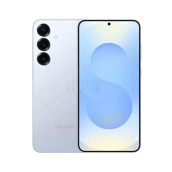 갤럭시S25 256GB
