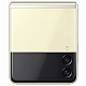 https://www.kt-mall.co.kr:443/data/item/1627606683/thumb-F711_7YGs66a8_7KCR_80x80.jpg