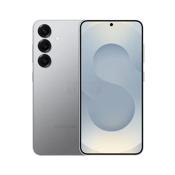 갤럭시S25 256GB